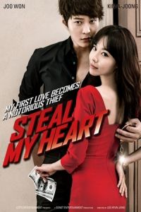 Steal My Heart (Kaechimi) (2013)