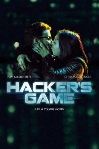 Hacker's Game (2015)