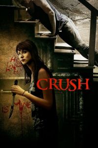 Crush (2013)