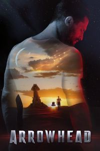 Alien Arrival (Arrowhead) (2016)