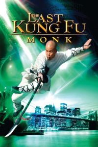 Last Kung Fu Monk (2010)