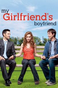 My Girlfriend's Boyfriend (2010)