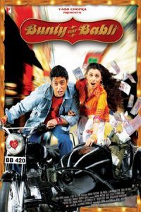 Bunty Aur Babli (2005)