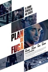 Plan de fuga (2016)