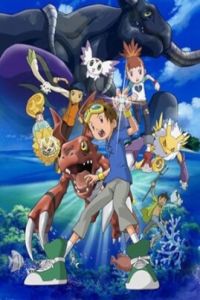 DIGIMON TAMERS: Boukensha-Tachi No Tatakai (2009)