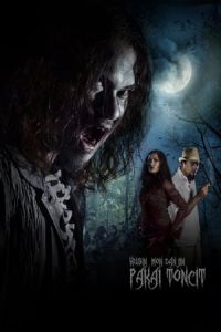 Husin, Mon & Jin Pakai Toncit (Hantu kak limah 2: Husin, Mon dan Jin Pakai Toncit) (2013)