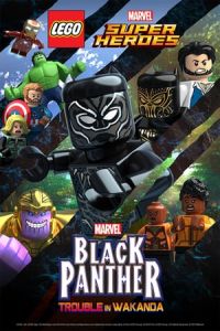 LEGO Marvel Super Heroes: Black Panther - Trouble in Wakanda (2018)