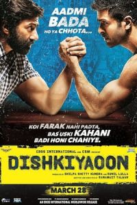 Dishkiyaoon (2014)