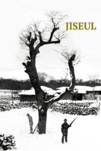 Jiseul (2012)