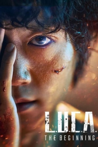 L.U.C.A.: The Beginning (Luca) (2021)