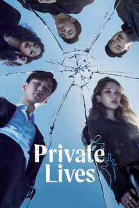 Private Lives (Private Life) – Season 1 Episode 8 (2020)