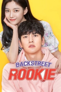 Backstreet Rookie – Season 1 Episode 14 (2020)