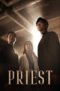 Priest (Peuriseuteu) (2018)