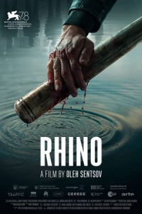 Rhino (Nosorih) (2021)