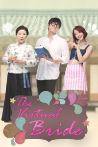 The Eccentric Daughter-in-Law (Byeolnan Myeoneuri) (2015)