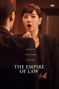 The empire of law – Season 1 Episode 11 (2022)