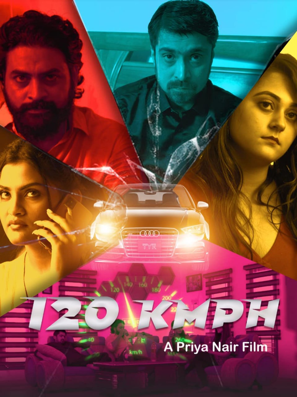 120 kmph (2023