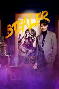 Stealer: The Treasure Keeper – Season 1 Episode 3 (2023)