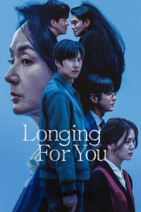 Longing for You – Season 1 Episode 1 (2023)