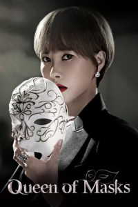 Queen of Masks – Season 1 Episode 4 (2023)