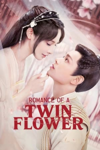 Romance of a Twin Flower – Season 1 Episode 15 (2023)