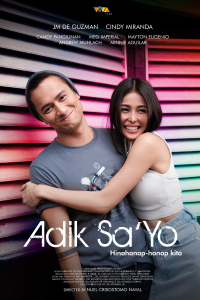 Adik sa'yo (2023)