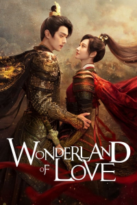 Wonderland of Love – Season 1 Episode 36 (2023)