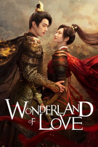 Wonderland of Love – Season 1 Episode 28 (2023)