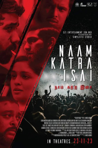 Naam Katra Isai (2023)