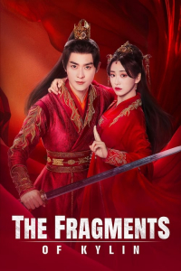 The Fragments of Kylin – Season 1 Episode 6 (2024)