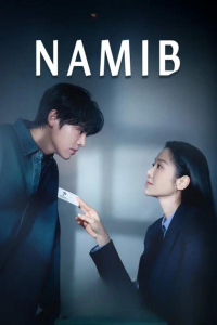 Namib – Season 1 Episode 2 (2024)