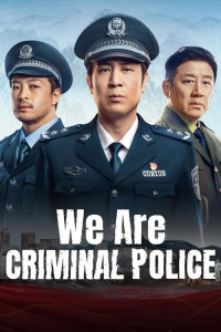 We Are Criminal Police – Season 1 Episode 32 (2024)