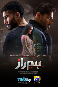Humraaz (2025)